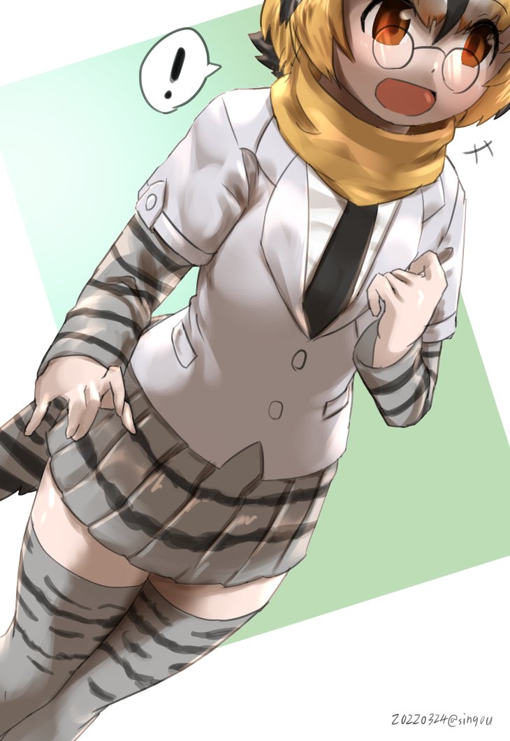 Campo Flicker (Kemono Friends) Rule 34 Image