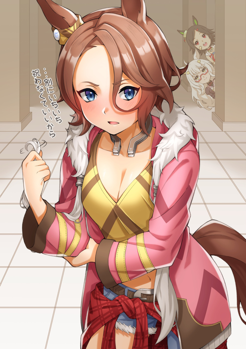 Biwa Hayahide (Umamusume) Rule 34 Image
