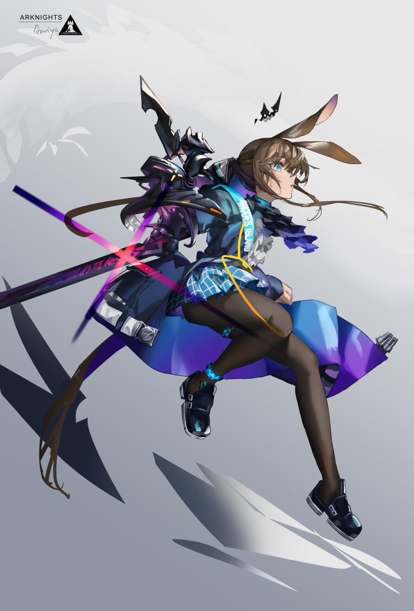 Amiya (Arknights) Rule 34 Image