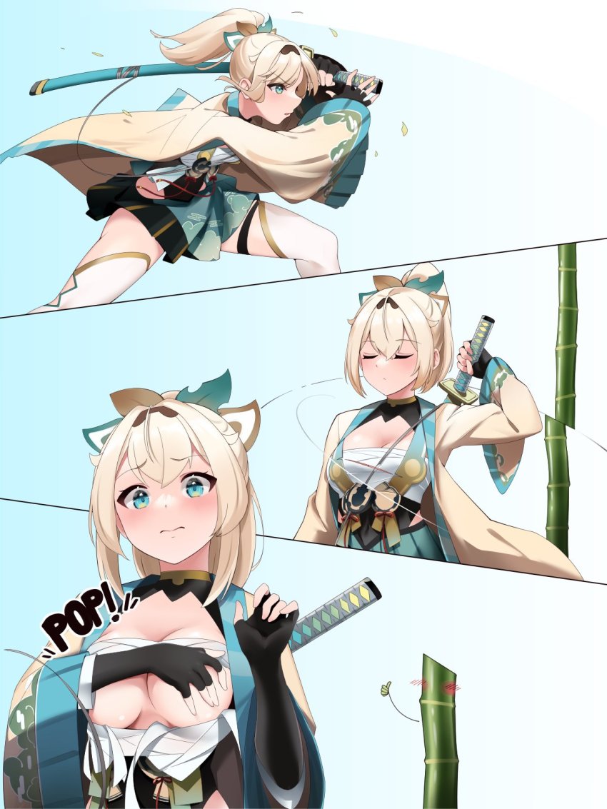 Kazama Iroha (Hololive) Rule 34 Image