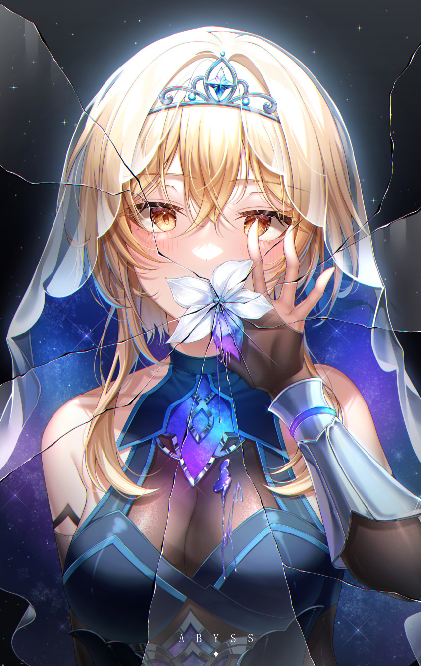 Lumine (Genshin Impact) Rule 34 Image