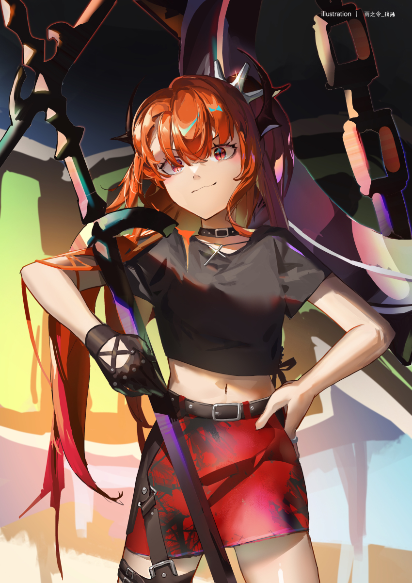 Surtr (Arknights) Rule 34 Image