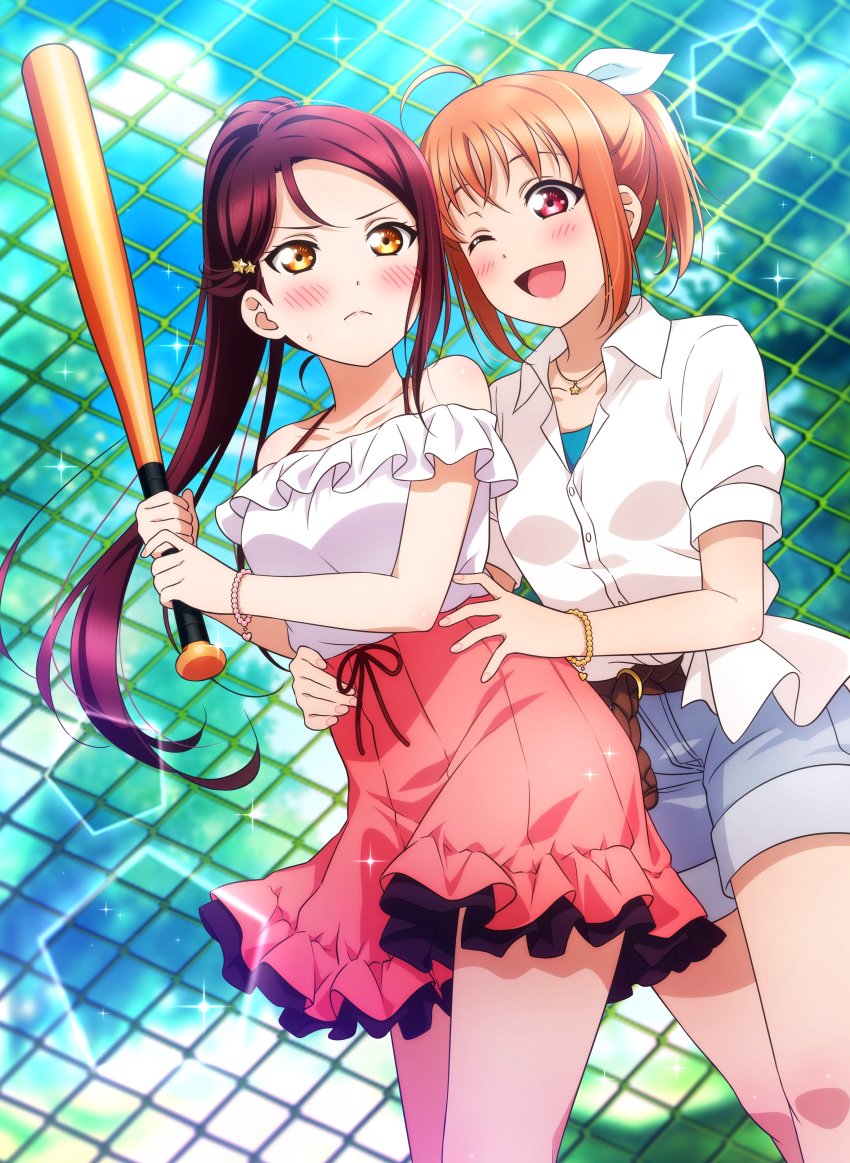 Sakurauchi Riko (Love Live!) Rule 34 Image