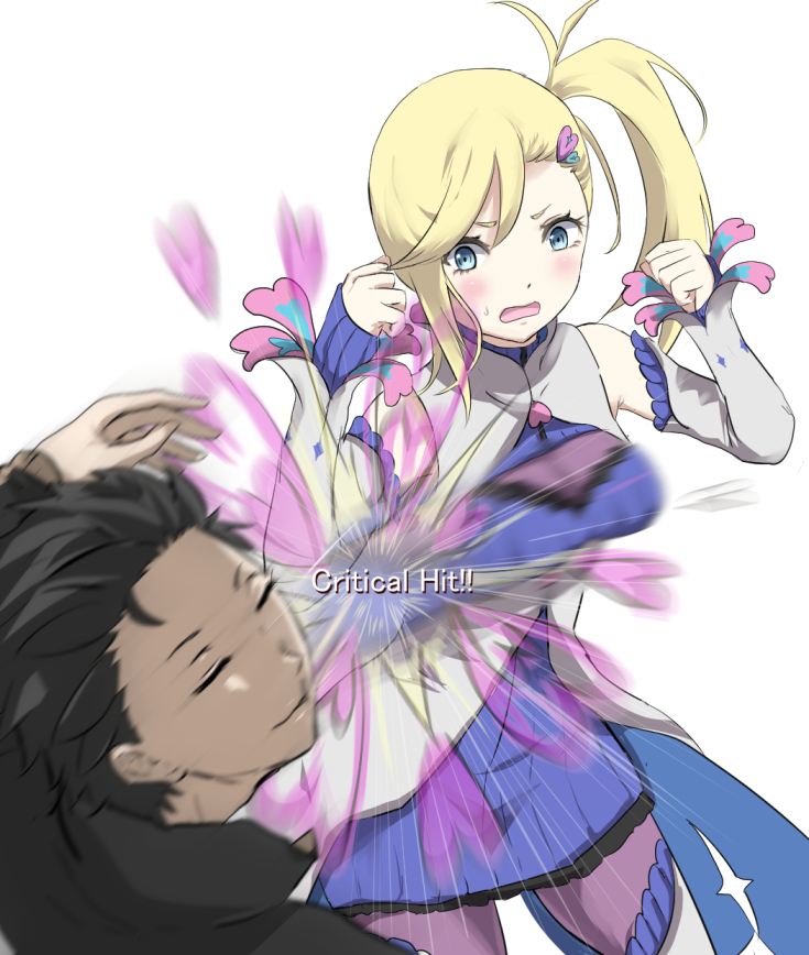 Minerva (Re:Zero) Rule 34 Image