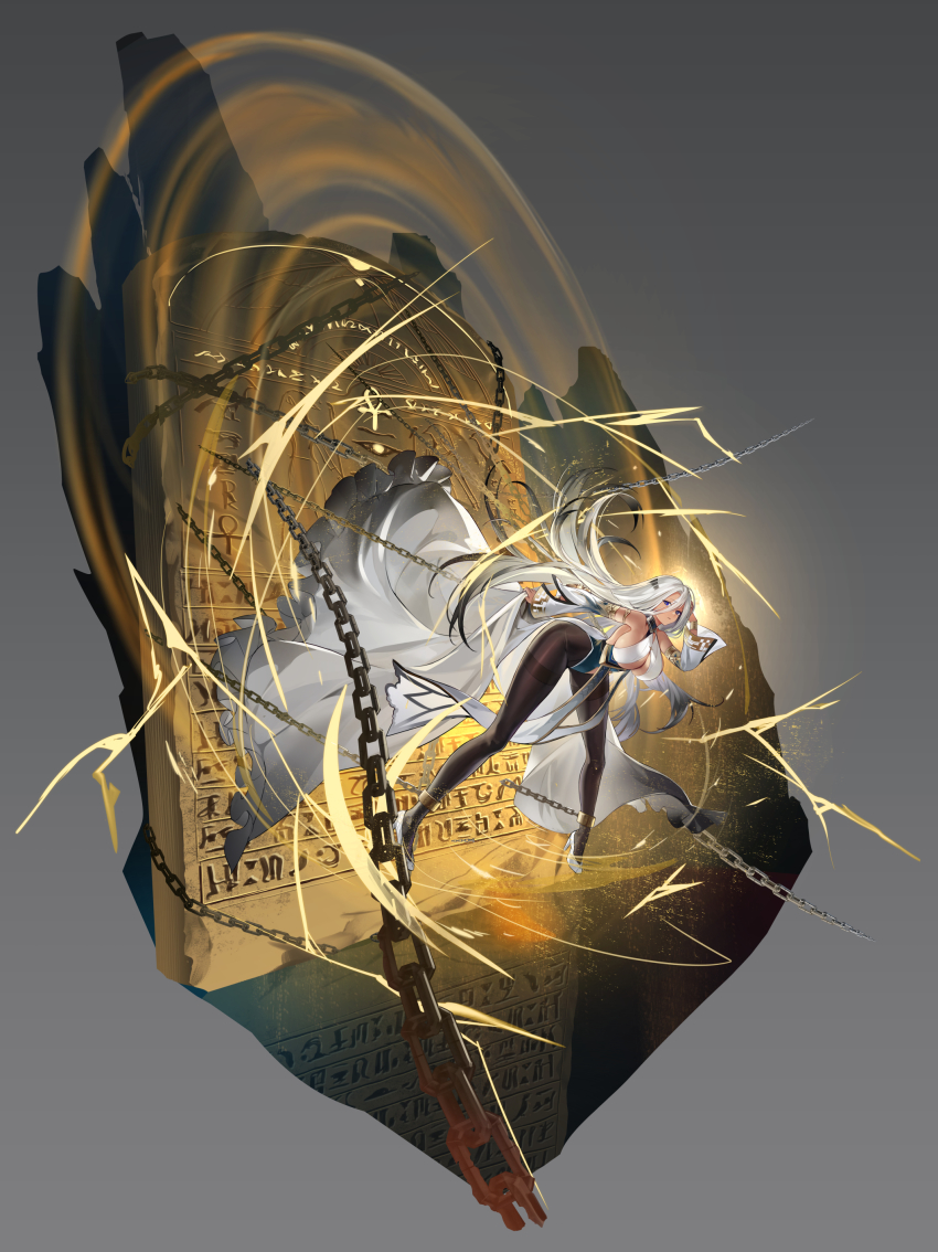 Copyright Request Rule 34 Image