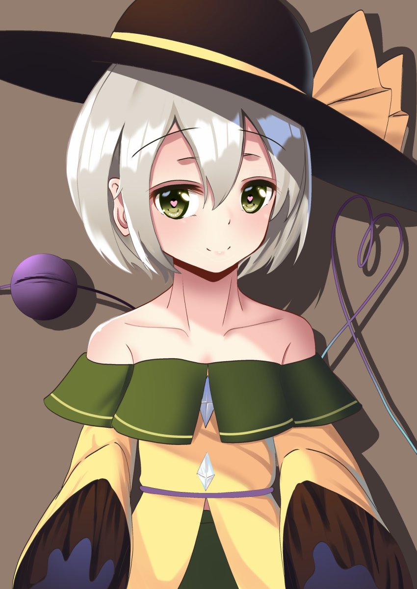 Komeiji Koishi (Touhou) Rule 34 Image