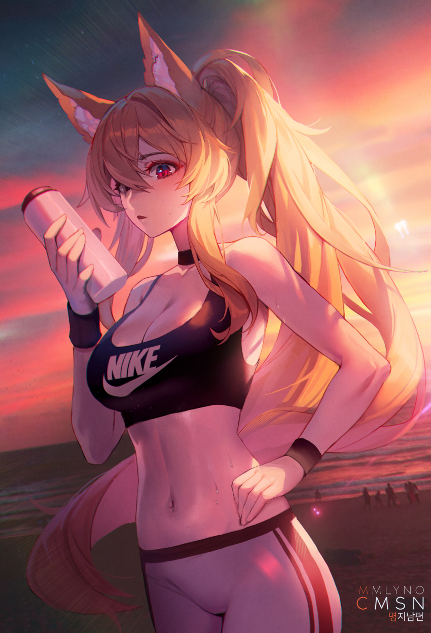 Ellin Meiji Rule 34 Image