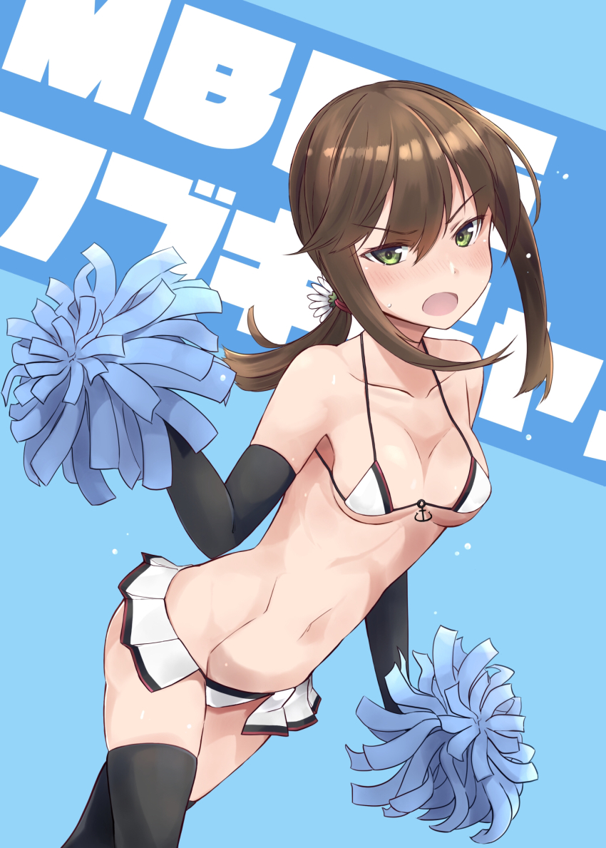 Kantai Collection Rule 34 Image