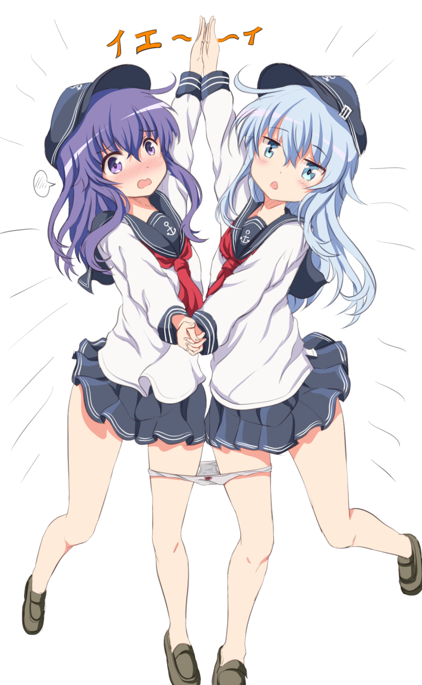 Akatsuki (Kancolle) Rule 34 Image