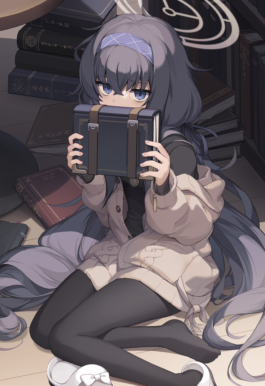 Ui (Blue Archive) Rule 34 Image