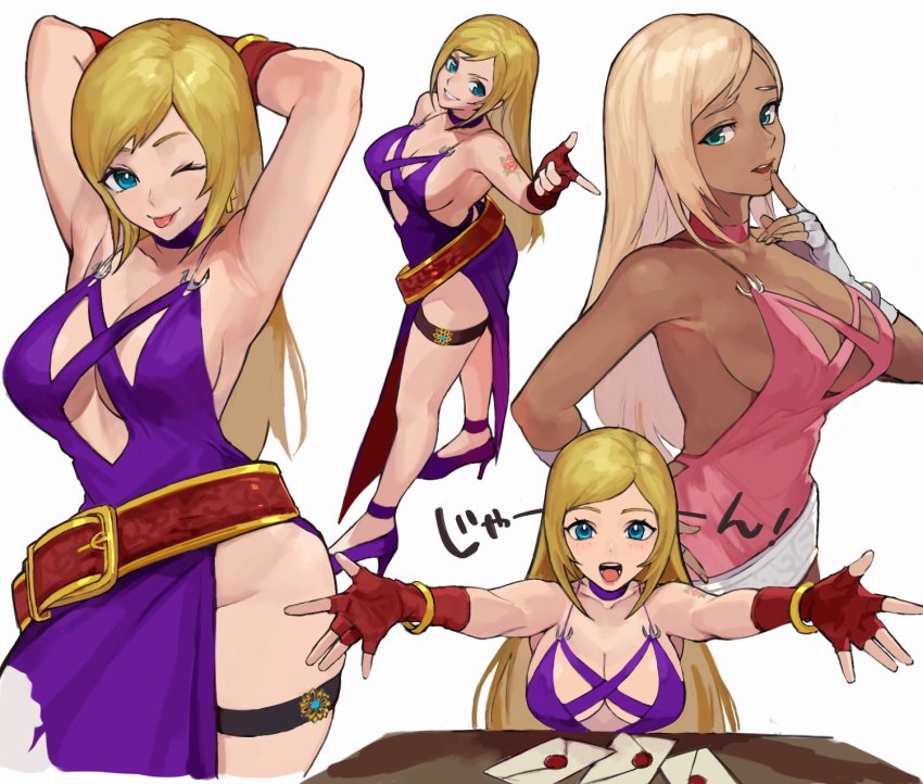 B. Jenet (Fatal Fury) Rule 34 Image