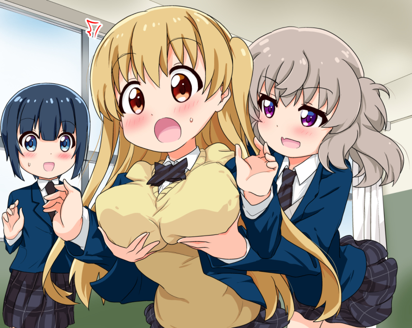 Minagi Koharu (Slow Loop) Rule 34 Image
