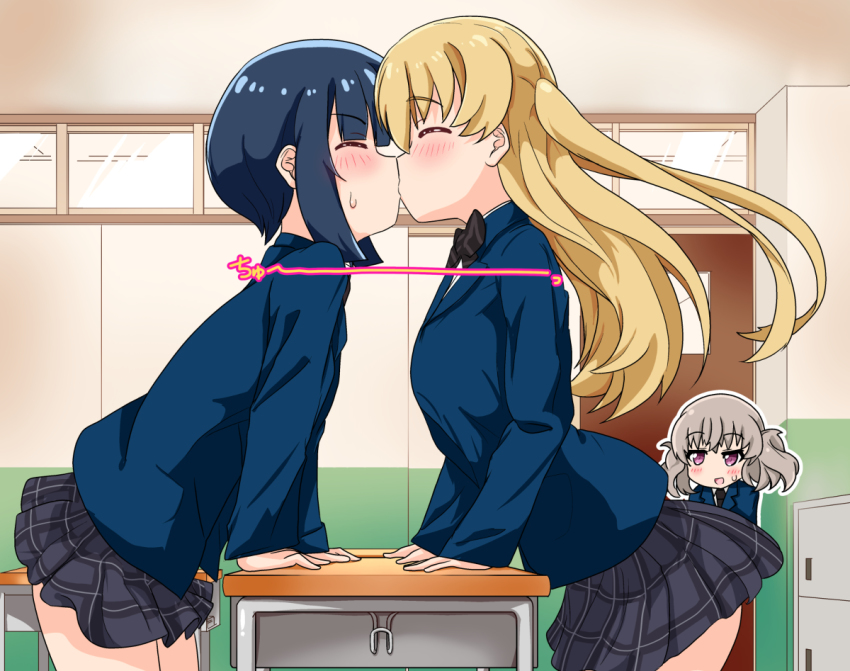 Minagi Koharu (Slow Loop) Rule 34 Image