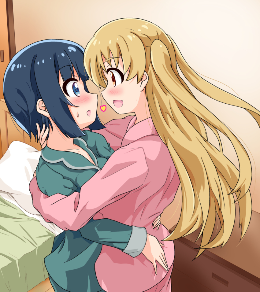 Minagi Koharu (Slow Loop) Rule 34 Image