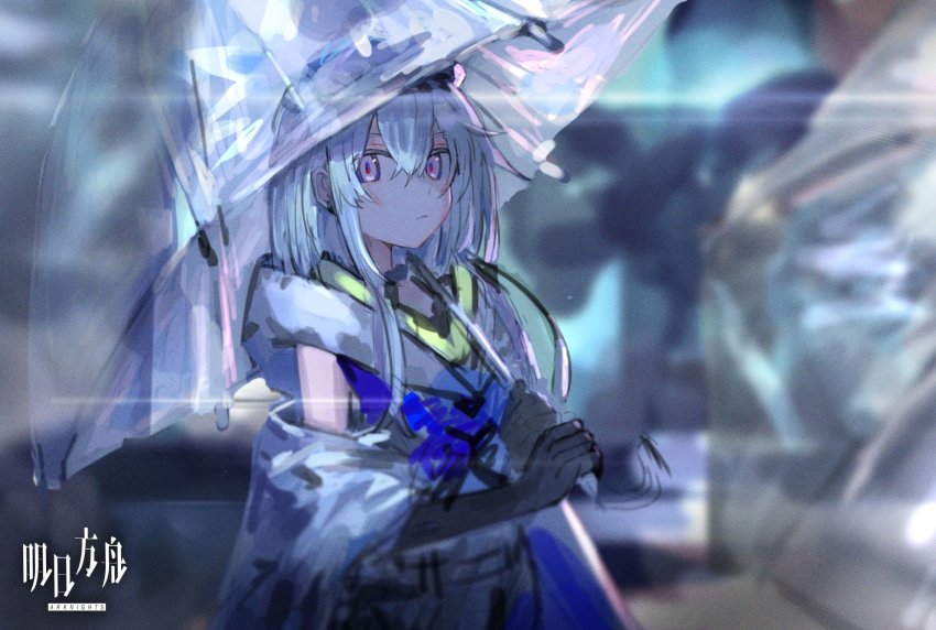 Mizuki (Arknights) Rule 34 Image
