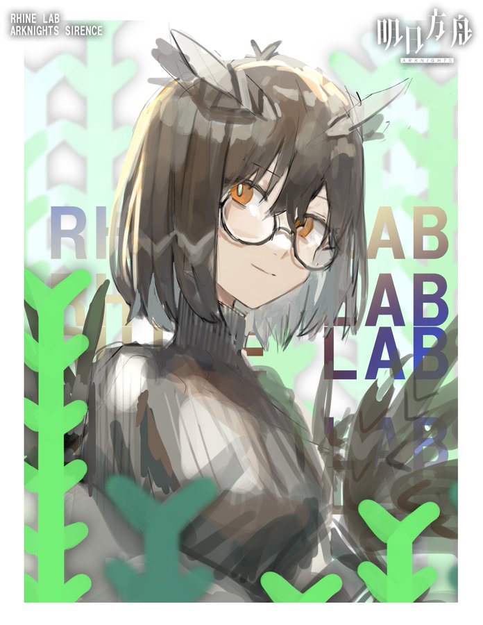 Silence (Arknights) Rule 34 Image