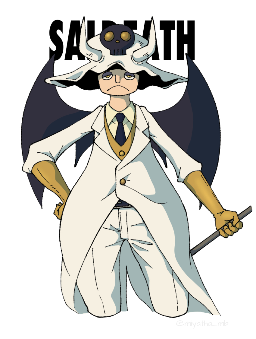 One Piece Rule 34 Image