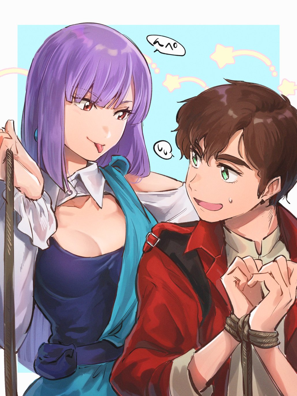 Roux Louka (Gundam) Rule 34 Image