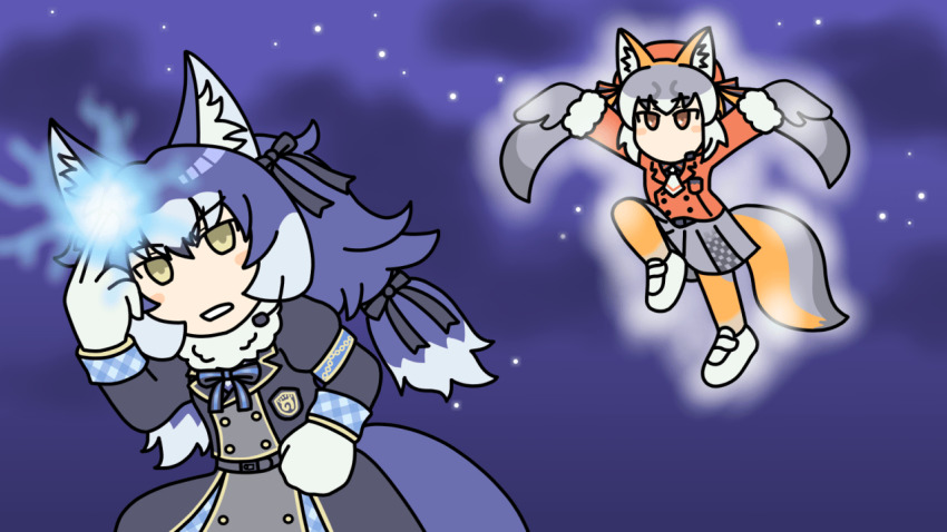 Dire Wolf (Kemono Friends) Rule 34 Image