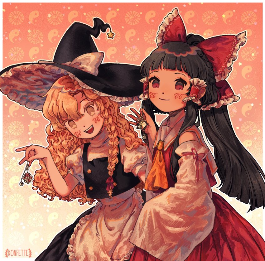 Hakurei Reimu (Touhou) Rule 34 Image