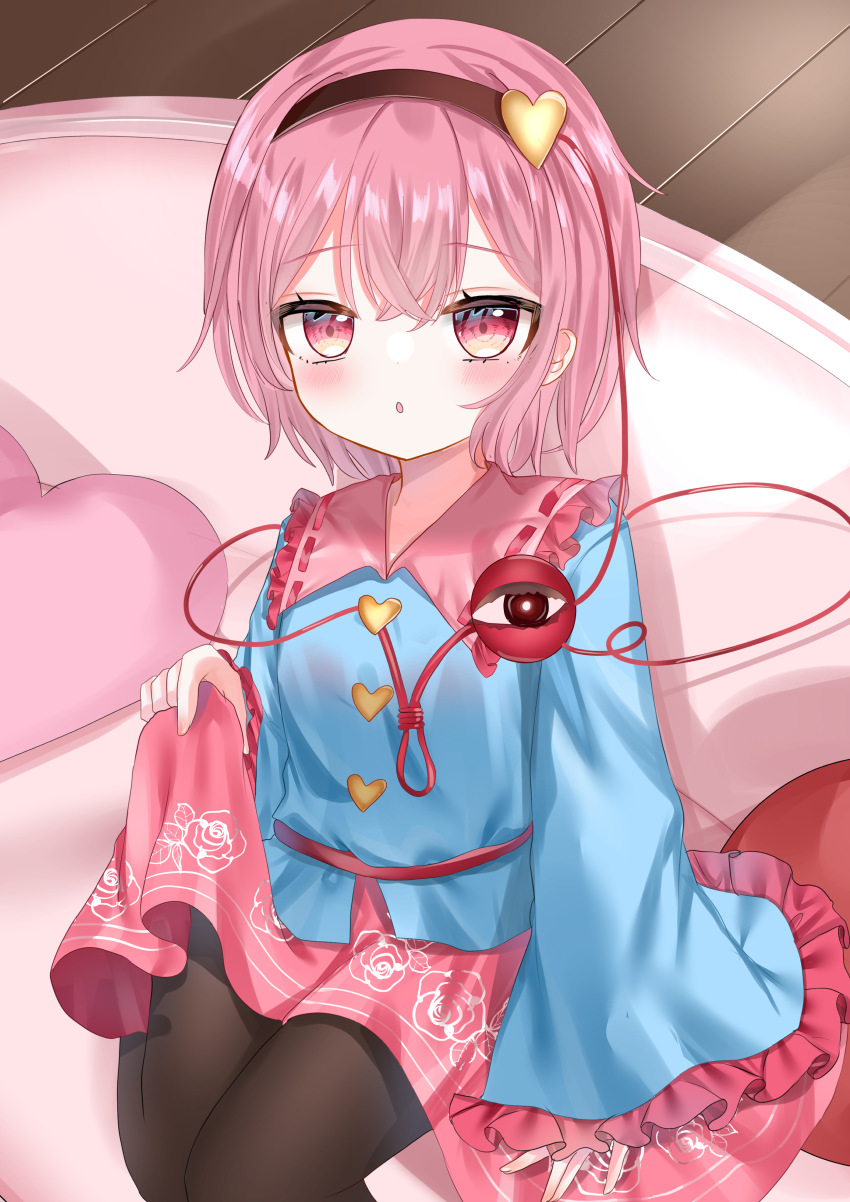 Komeiji Satori (Touhou) Rule 34 Image