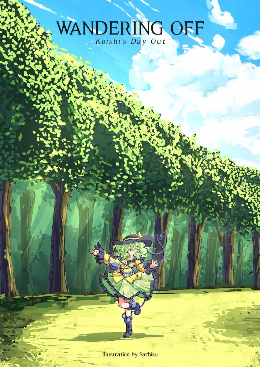 Komeiji Koishi (Touhou) Rule 34 Image