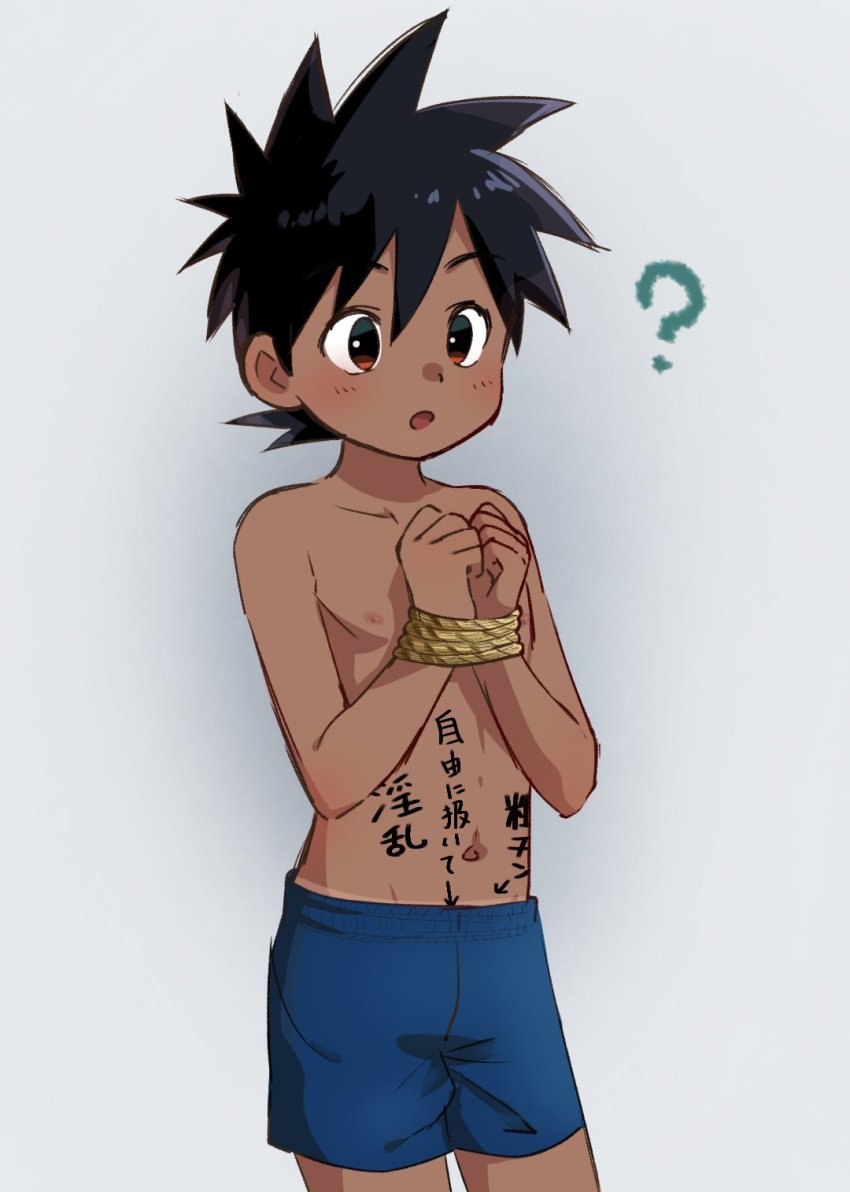 Original Rule 34 Image