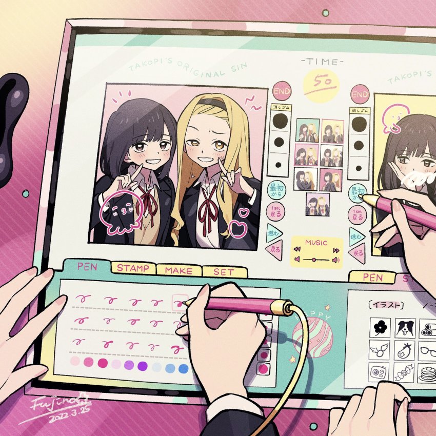 Kirarazaka Marina (Takopii No Genzai) Rule 34 Image
