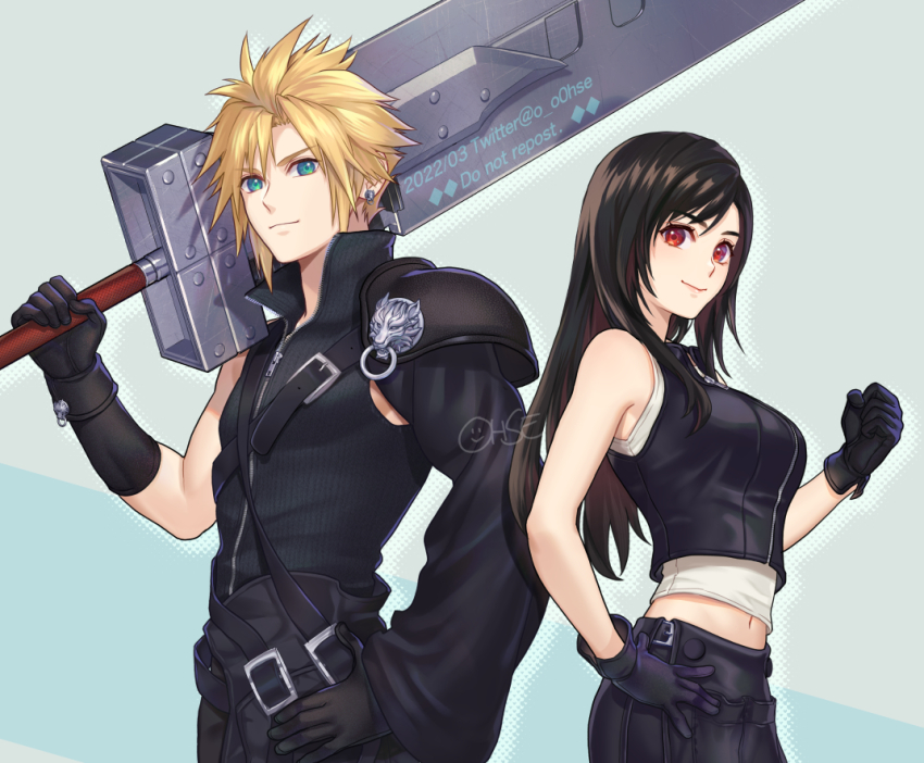 Cloud Strife (Final Fantasy) Rule 34 Image