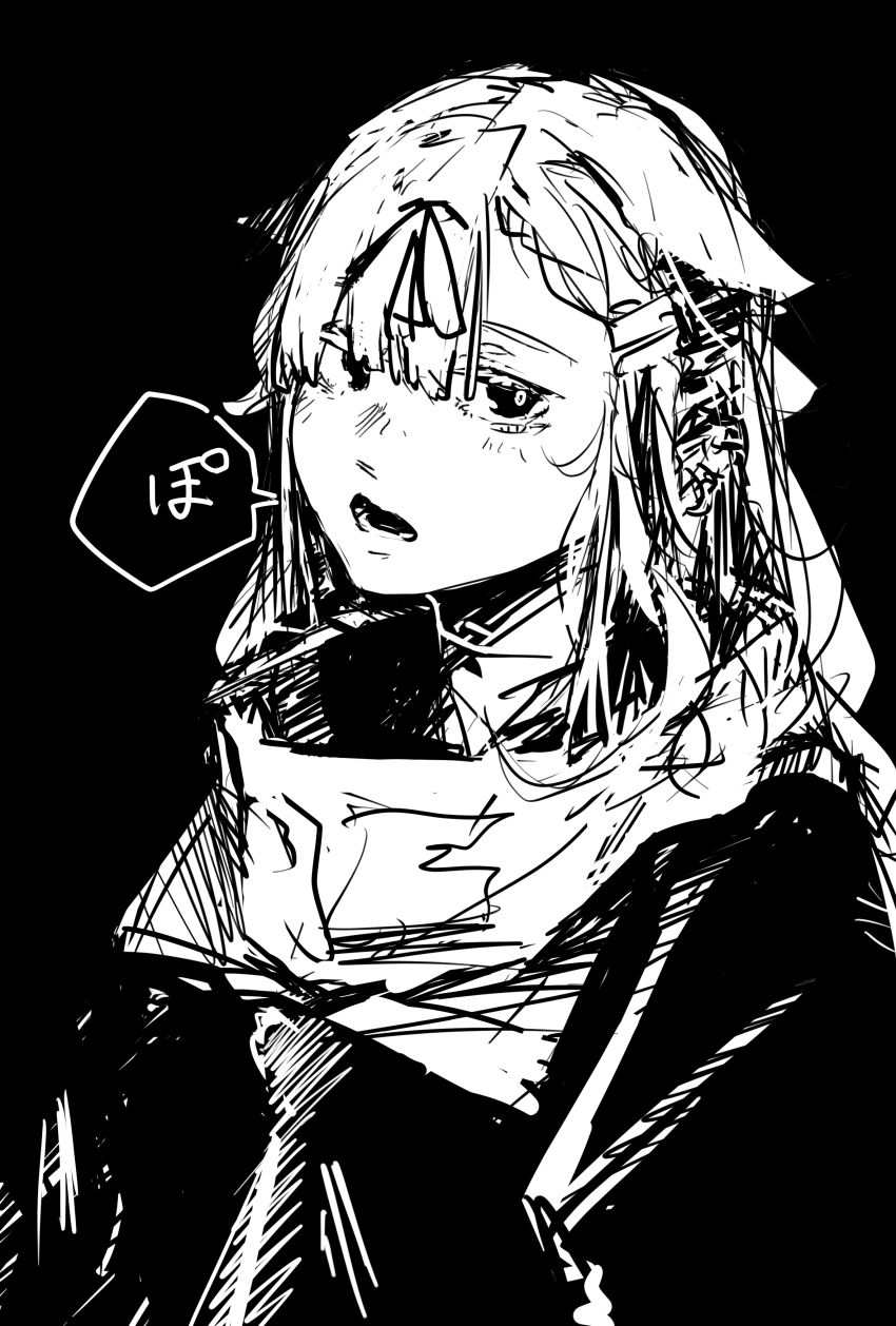 Kantai Collection Rule 34 Image