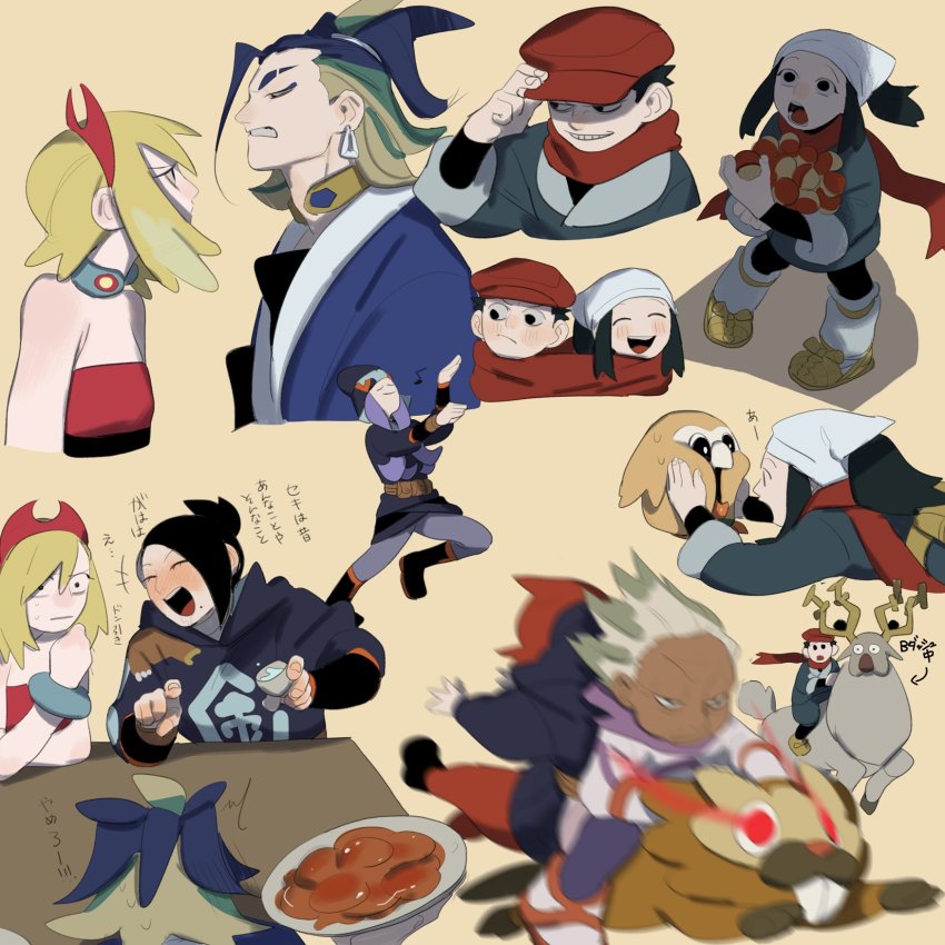 Adaman (Pokemon) Rule 34 Image