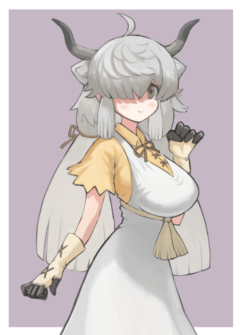 Yak (Kemono Friends) Rule 34 Image