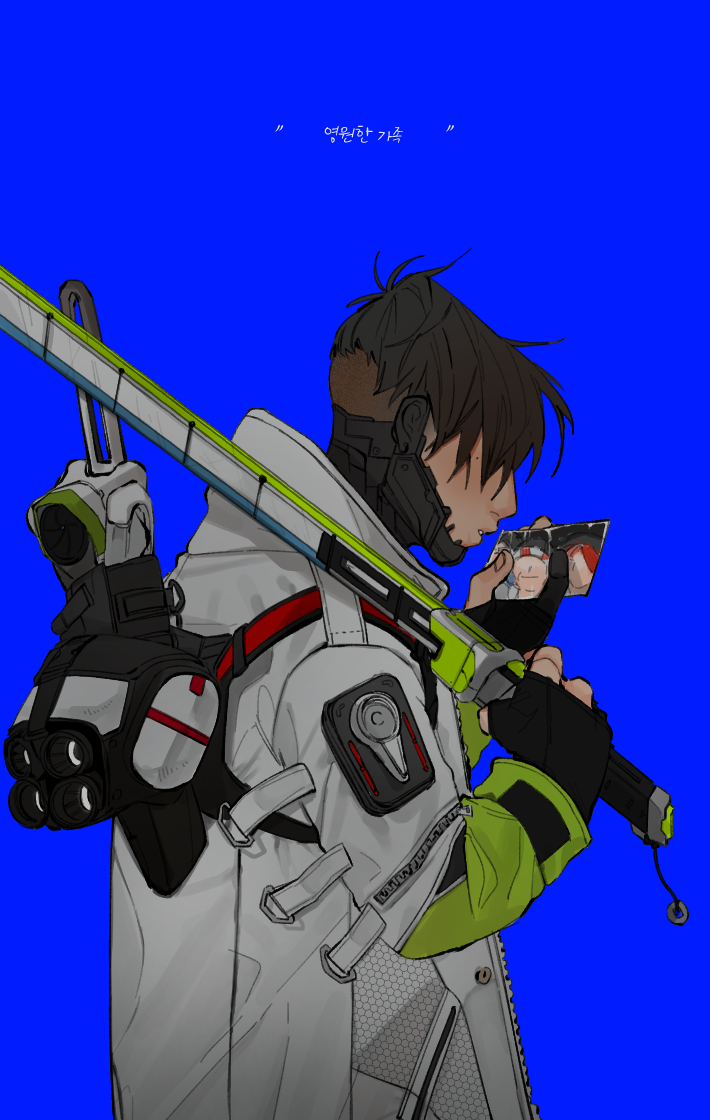 Crypto (Apex Legends) Rule 34 Image