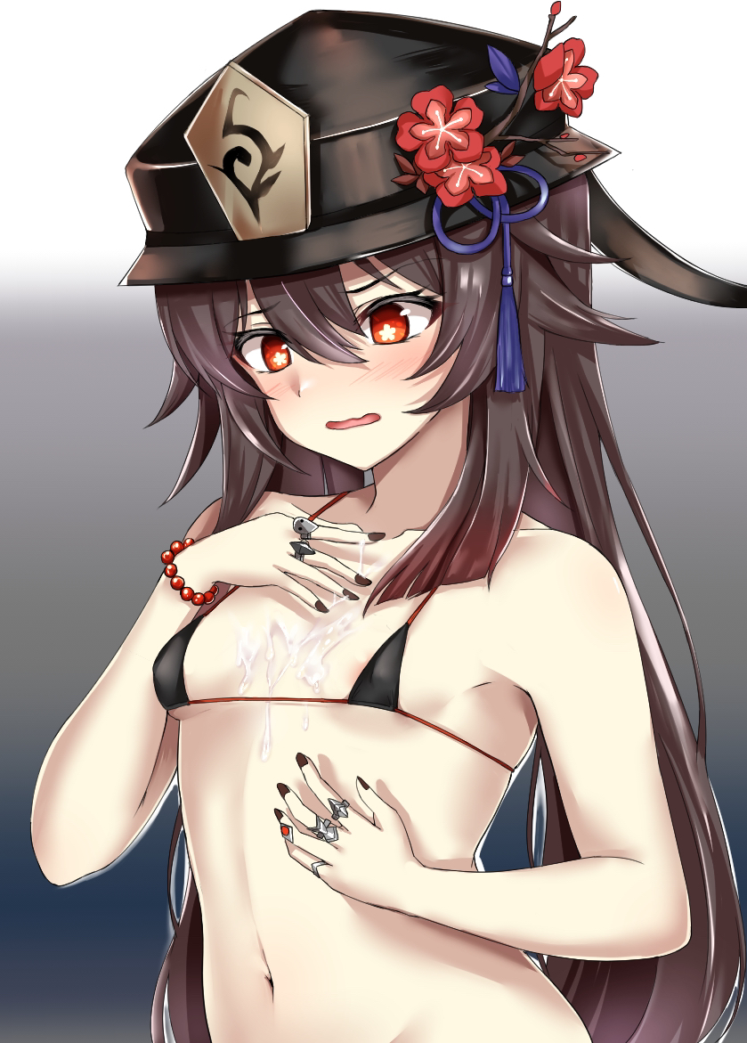 Hu Tao (Genshin Impact) Rule 34 Image
