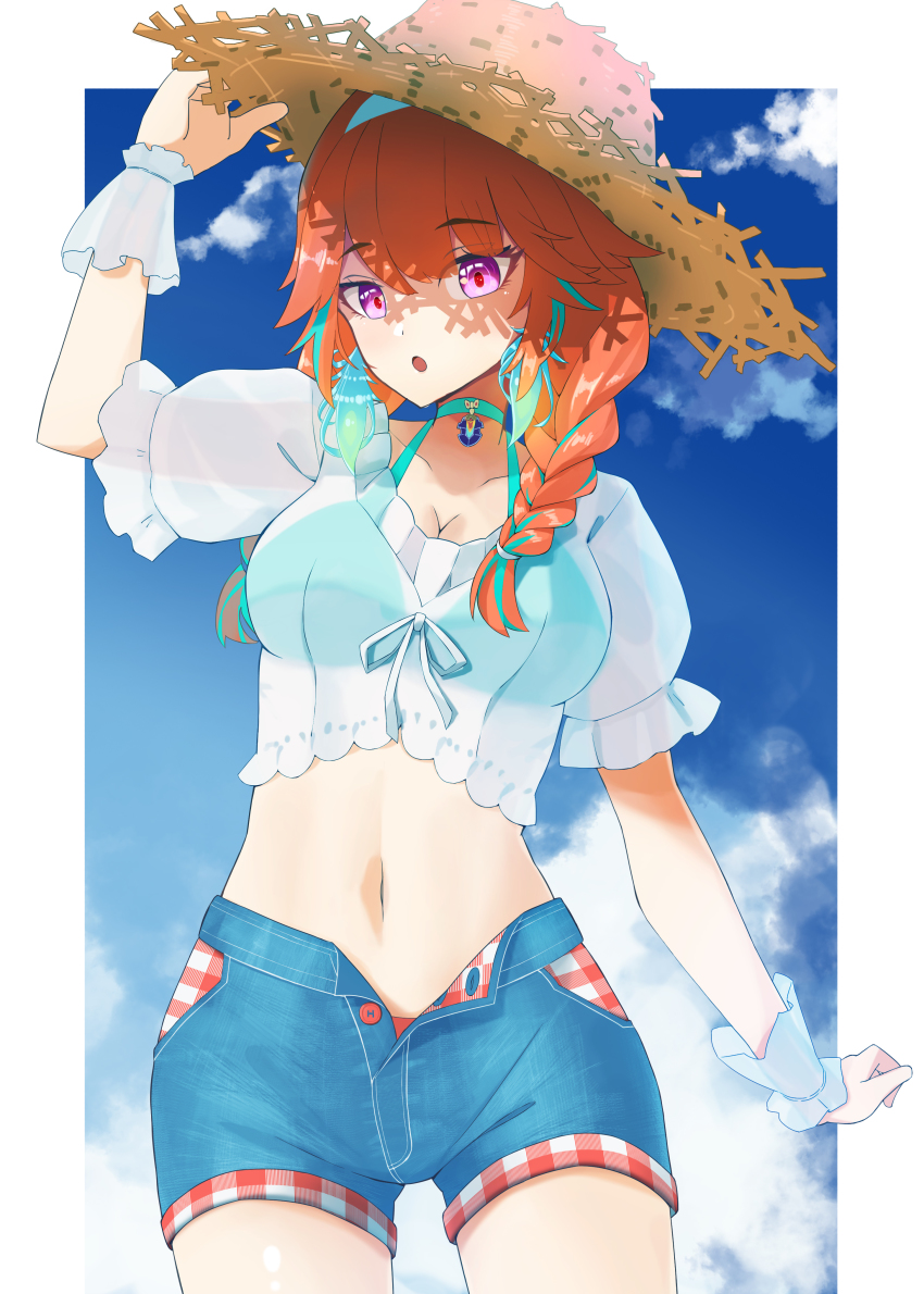 Takanashi Kiara (Hololive) Rule 34 Image