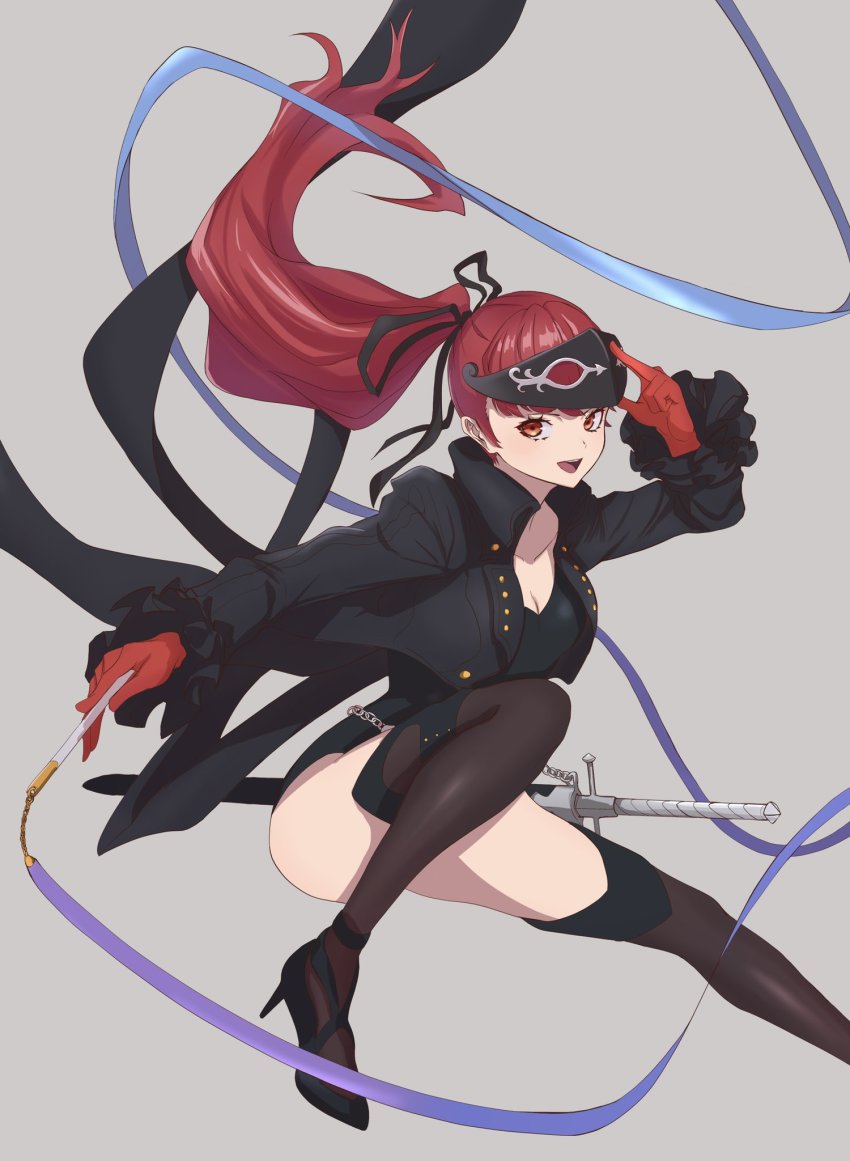 Yoshizawa Kasumi (Persona) Rule 34 Image