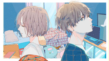Amatsuki (Utaite) Rule 34 Image