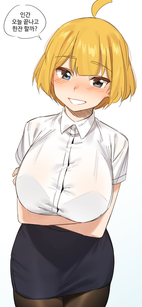 Last Origin Rule 34 Image