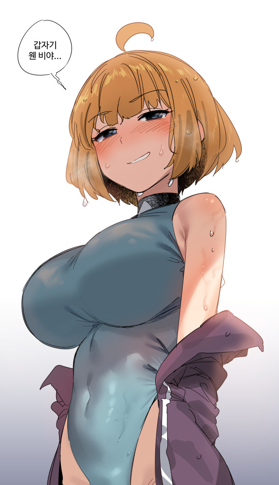 Last Origin Rule 34 Image