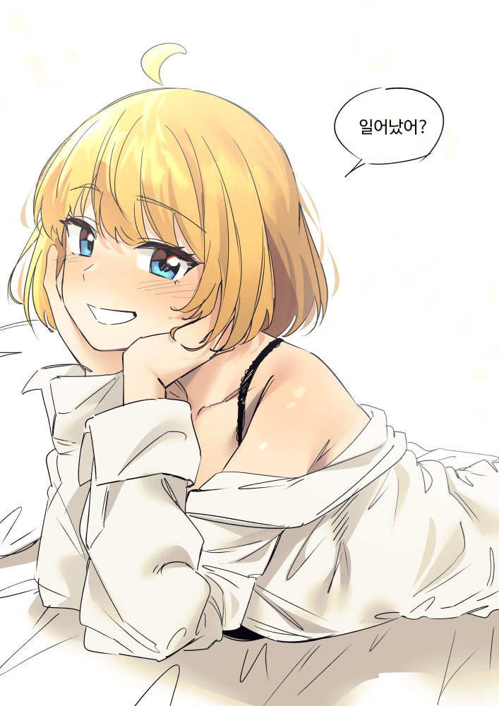 Last Origin Rule 34 Image