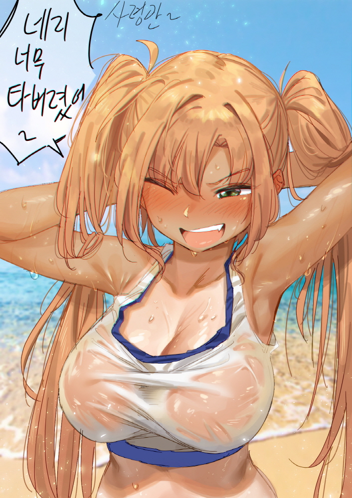 Last Origin Rule 34 Image