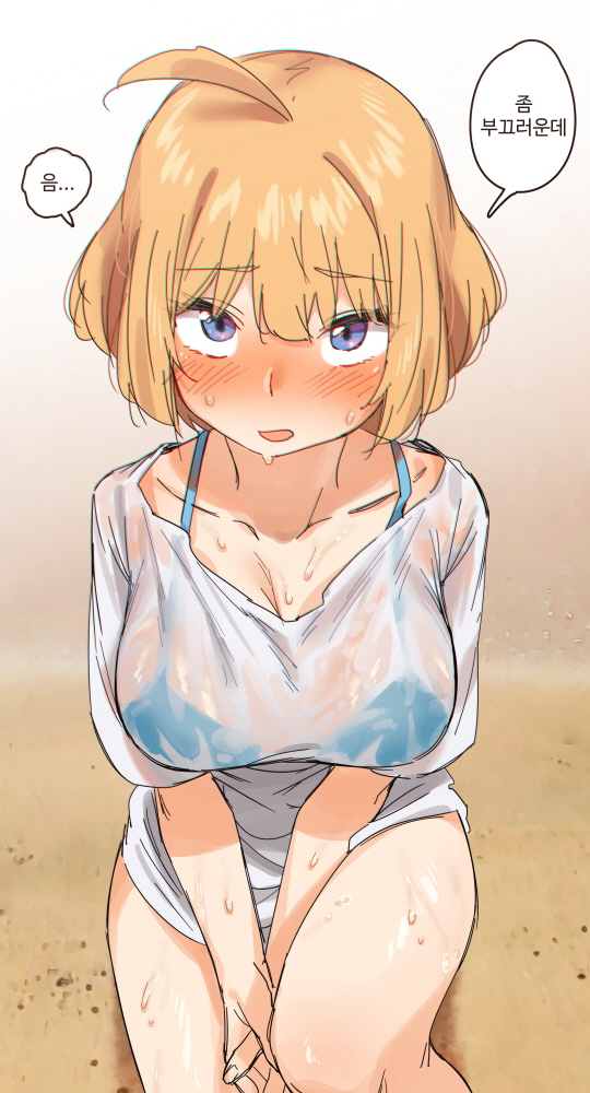 Last Origin Rule 34 Image
