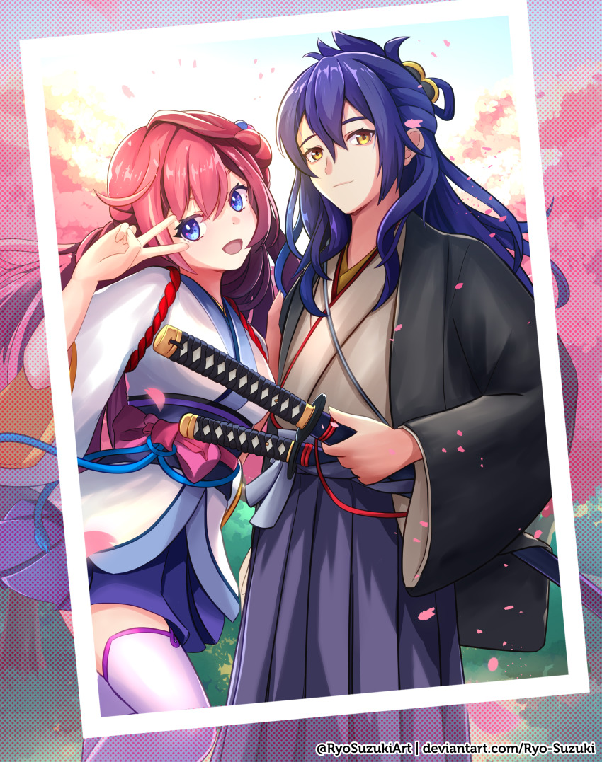 Botan (Dragalia Lost) Rule 34 Image