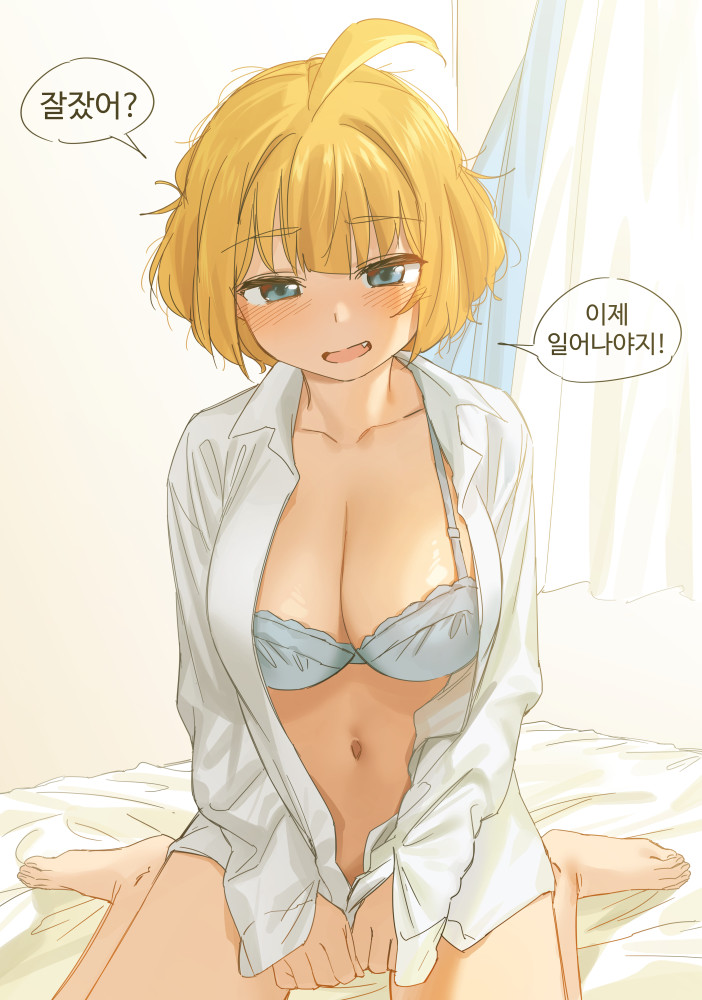 Last Origin Rule 34 Image