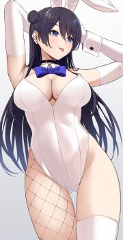 Animal Ears Rule 34 Image