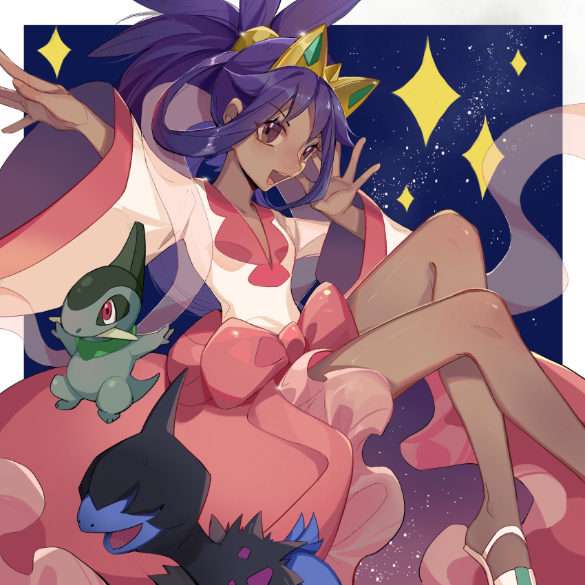 Axew (Nintendo) Rule 34 Image