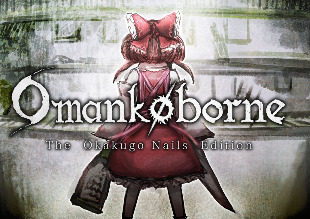 Hakurei Reimu (Bloodborne) Rule 34 Image