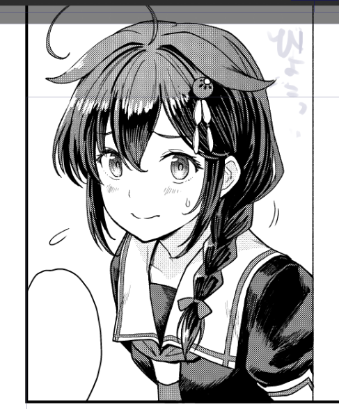 Shigure (Kancolle) Rule 34 Image