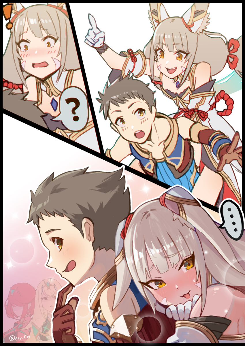 Nia (Blade) (Xenoblade) Rule 34 Image