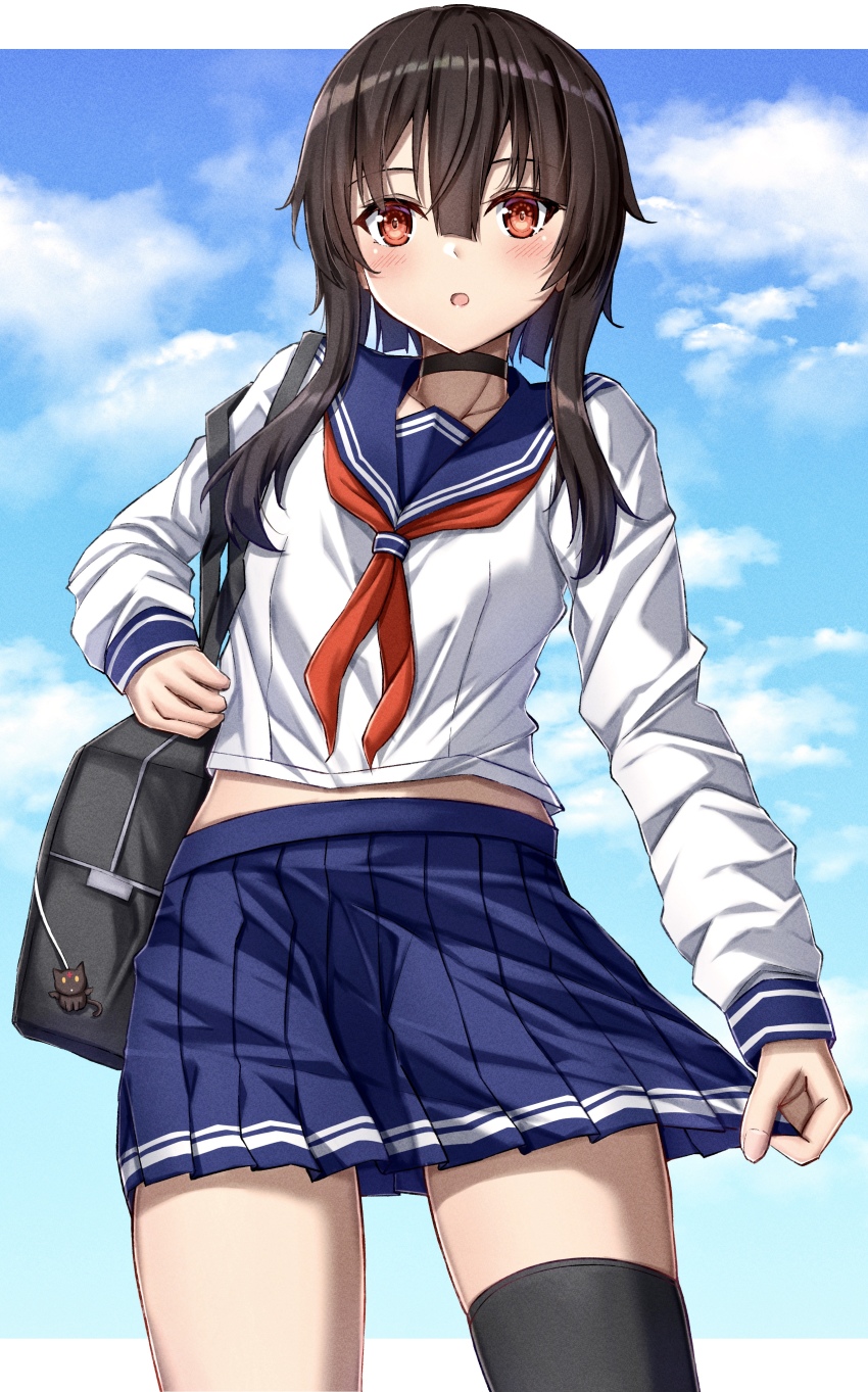 Megumin (Kono Subarashii Sekai Ni Shukufuku Wo!) Rule 34 Image
